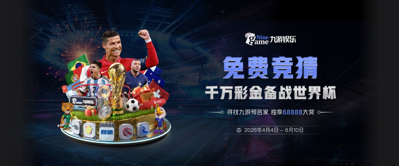 4000万镑！曼城门将特拉福德加盟利兹联，创队史纪录跻身史上前五