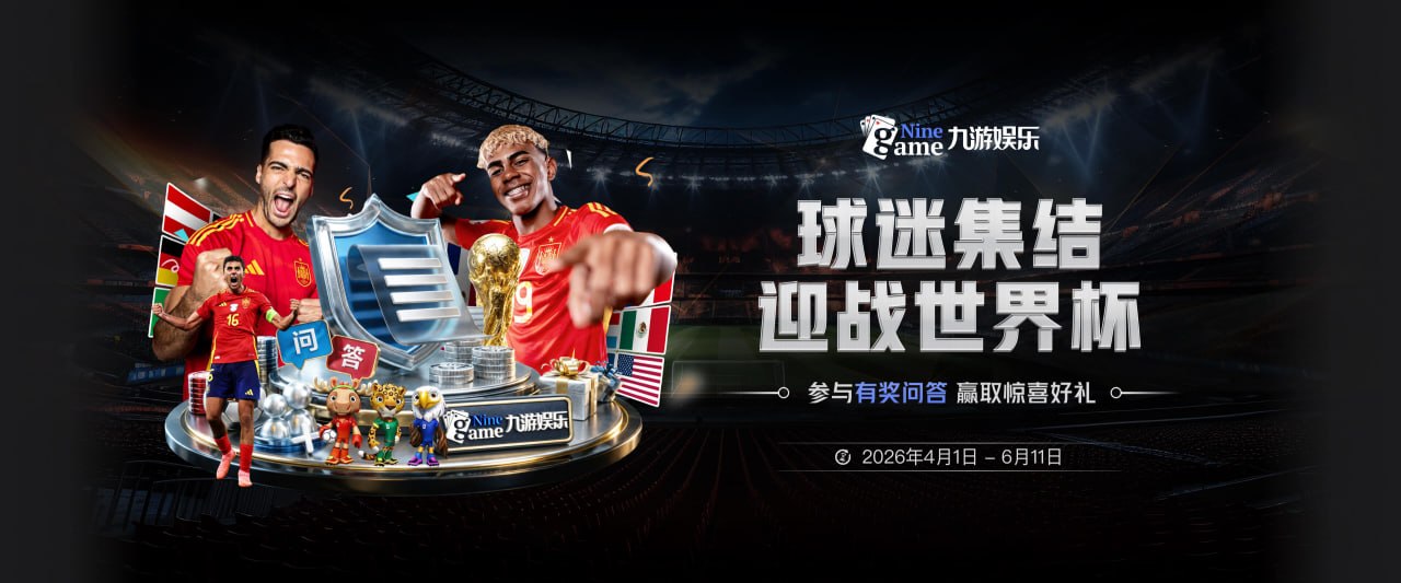 罗马诺：索博斯洛伊续约至2031年即将官宣，今日已签署合同