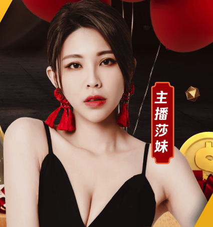 Skip：是湖人抛弃了詹姆斯而不是反过来 湖人曾拒绝续约詹姆斯