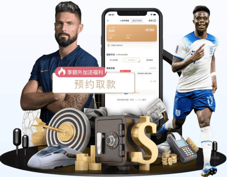 利物浦今夏转会计划：全力追巴尔科拉，萨拉赫接班人争夺战打响
