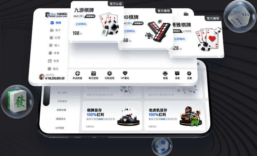 米体：斯彭斯踢阿根廷表现出色，国米加速引进，热刺起价3500万欧