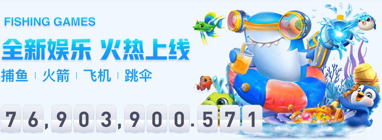 维尼修斯拒归皇马训练，续约僵局为阿森纳引援带来遐想