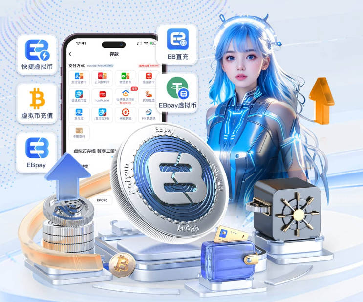 名记：詹姆斯和富保罗在控制信息 他们没有向任何人透露太多消息