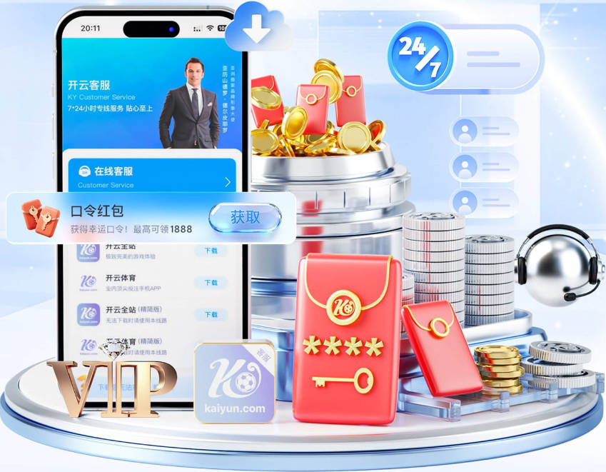 奥登：我在中国六个月赚了100万美元 每天抽一包烟