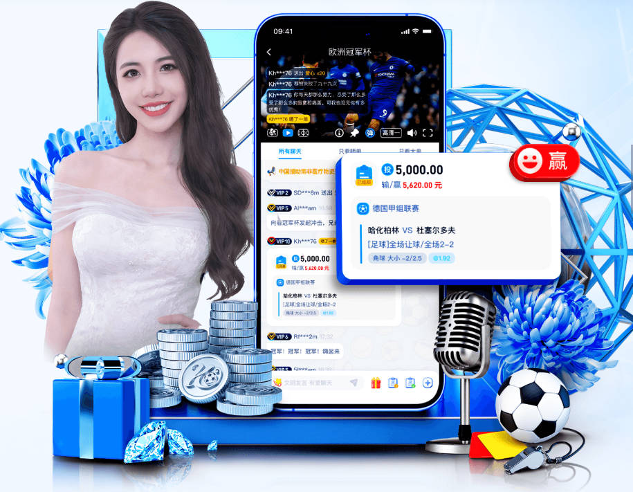 曼城确认罗德里已接受背部手术