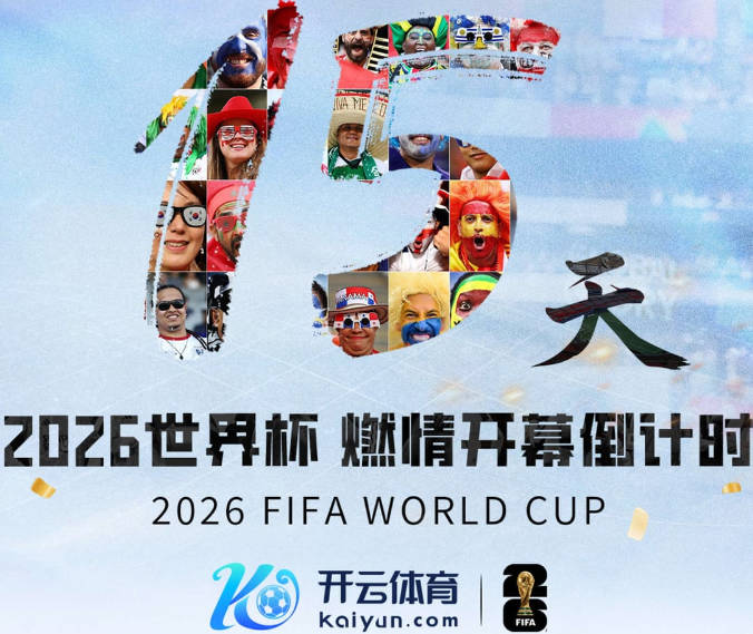 佛罗伦萨租借约翰·巴卡约科？记者：俱乐部之间未进行谈判